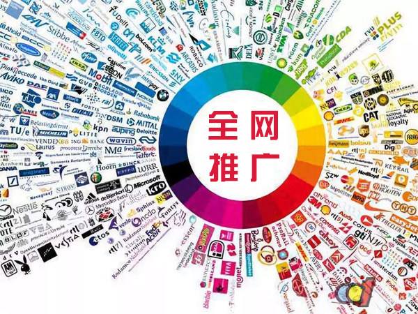 陈场镇传统企业进行网络营销需要注意的几个基础策略
